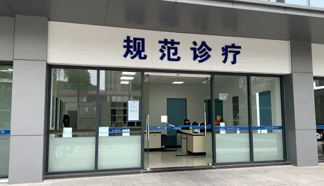 提升健康检查服务效率的实用建议